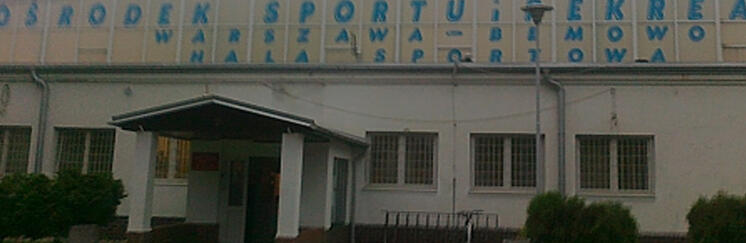 Sports and Recreation Centre Hall - Warszawa-Bemowo - round ventilation ducts and fittings